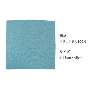 風呂敷 色がきれいなちりめん 45cm 中巾 ...の詳細画像2