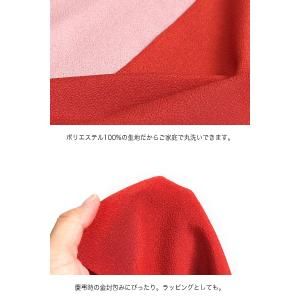 風呂敷 色がきれいなちりめん 45cm 中巾 ...の詳細画像3