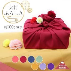 送料無料 上棟式セット 上棟セット 五色の旗 棟上げ 新築 建前 送料無料 上棟式セット 上棟セット 五色の旗 棟上げ 新築 建前