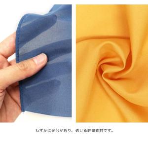 風呂敷 ポンジ 三巾 100cm 無地 カラー...の詳細画像5