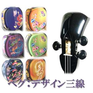カンカラ三線キット Kankara 03 三線工房 まちだ屋 通販 Yahoo ショッピング