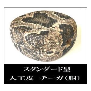 三線 チーガ 人工皮 両面張り :2017090801:三線職人の専門店 米須三線