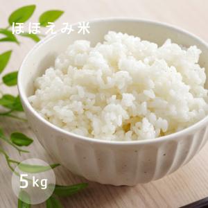 【令和7年産】国内産 ほほえみ米 5kg (5...の詳細画像2