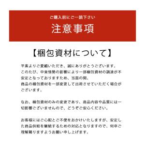 【令和7年産】国内産 ほほえみ米 10kg (...の詳細画像2