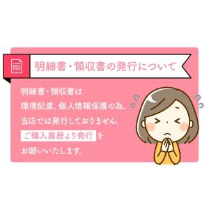 令和7年 産地厳選 コシヒカリ 10kg (5...の詳細画像5