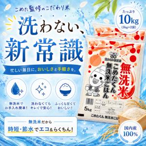 【爆買week限定5,880円→5,680円】...の詳細画像2