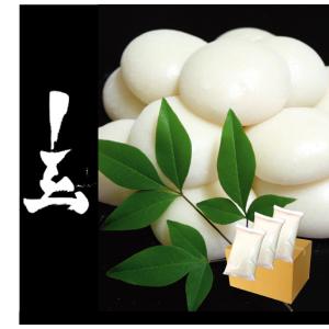 【令和4年産】京都府産　無洗米　減農薬栽培　羽二重　もち米30kg(10kg×3袋)　餅米　2022年産　送料無料