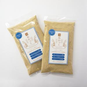 【特別栽培米】おいしい食べる米ぬかパウダー「ぬかっこ」150g２袋セット