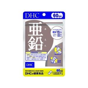 亜鉛・クロム・セレン3種ミネラル配合|DHC ...の詳細画像1
