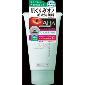 スタイリングライフ ホールディングス BCLカンパニー クレンジングリサーチウォッシュクレンジン 120g