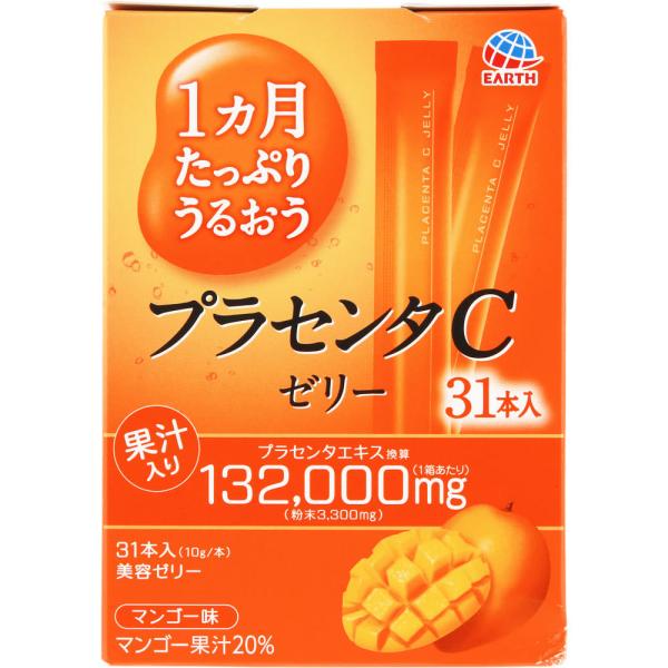 アース製薬　１カ月たっぷりうるおうプラセンタＣゼリー　310g（10g×31本）