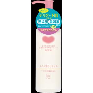 牛乳石鹸　カウブランド無添加メイク落としオイル　１５０ｍｌ