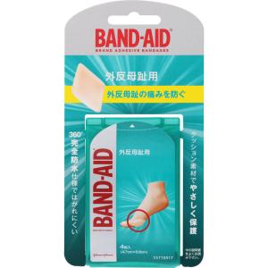 HYALO AID 足のサポート 30枚入（6枚×5袋)×３箱 北の快適工房 【3個セット】ヒアロエイド 膝に貼るヒアルロン酸 専用
