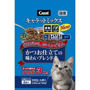 ペットライン　キャラットミックスかつお　３ｋｇ