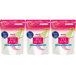 明治 アミノコラーゲン 196g 約28日分 ×3個セット フィッシュコラーゲン 5000mg グルコサミン アルギニン ビタミンC 粉末 詰め替え用