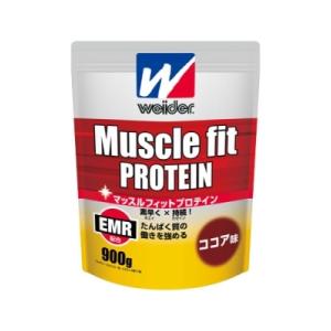 森永製菓 ウイダー マッスルフィットプロテインプラス カフェオレ味