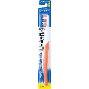 ライオン　ビトイーンライオンレギュラー　ふつう《5個までクロネコゆうパケット発送》※カラー指定不可