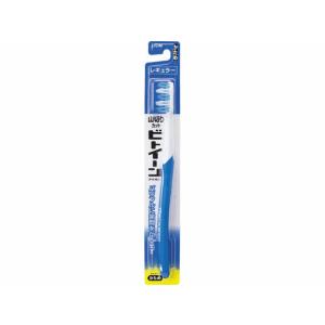 ライオン　ビトイーンライオンレギュラー　かため《5個までクロネコゆうパケット発送》※カラー指定不可