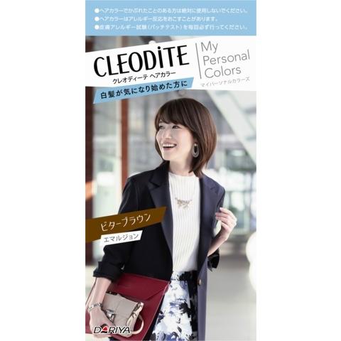 【医薬部外品】　ダリヤ　クレオディーテ ヘアカラー エマルジョン（白髪が気になり始めた方用）　1個