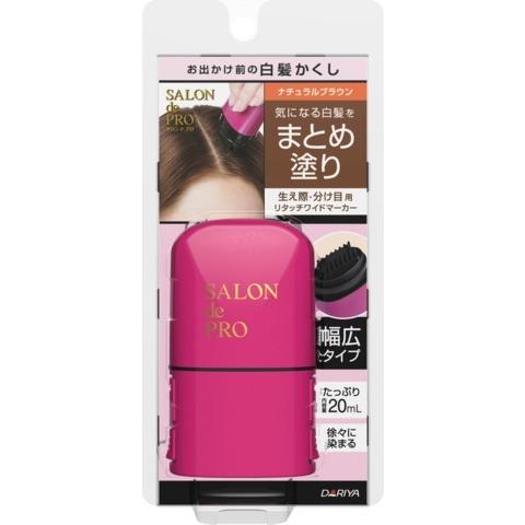 ダリヤ　サロンドプロリタッチワイドマーカーＮＢＲ　２０ｍｌ