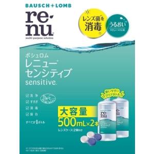 Life Essence600ml 3本セット wagonsale-kanahashi_4901387051097