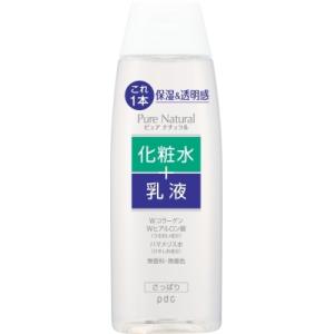 サンシャインセラム 美容セラム 40ml 韓国コスメ スキンケア 保湿 肌