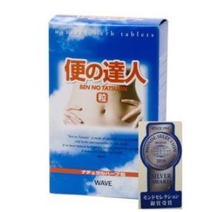 栃本天海堂 文火楽々〔漢方煎じ器〕（とろびらんらん） EK-SA10 1台