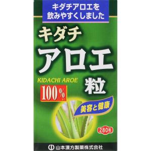 【値下げ】新品未開封　ALA25    90カプセル SBIアラプロモ ALA25 90カプセル : 米屋薬店 - 通販 - Yahoo