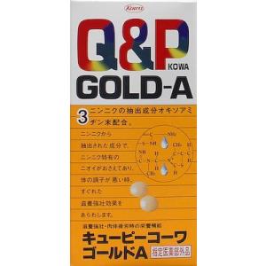 興和　キューピーコーワゴールドＡ　１８０錠｜米屋薬店