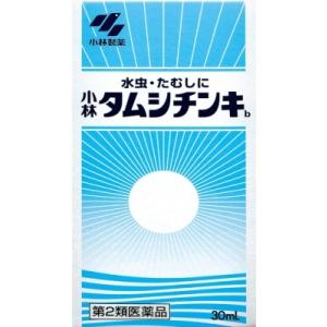 【第二類医薬品】　小林製薬　小林タムシチンキｂ　30mL