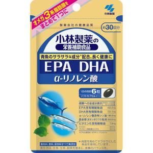 小林製薬　ＤＨＡＥＰＡα−リノレン酸１８０粒《3個までクロネコゆうパケット発送》 DHA、EPA、オメガ3の商品画像