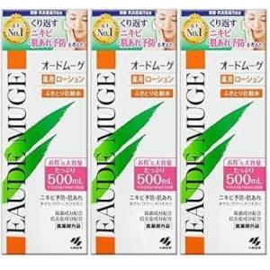 【3本セット】医薬部外品 小林製薬 オードムーゲ...の商品画像