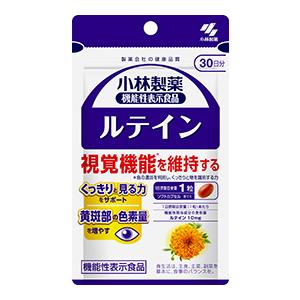 小林製薬　ルテイン３０粒《6個までクロネコゆうパケット発送》