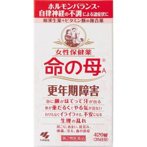 【第二類医薬品】 小林製薬 女性保健薬 命の母Ａ 420錠｜komeya-yakuten