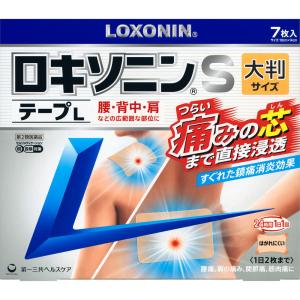 【第二類医薬品】第一三共ヘルスケア ロキソニンＳテープＬ 7枚入＜1個までクロネコゆうパケット発送＞