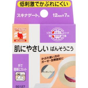 ニチバン　スキナゲート １２ｍｍ幅　7m