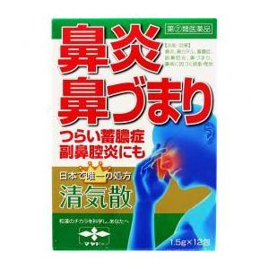 清気散の商品画像