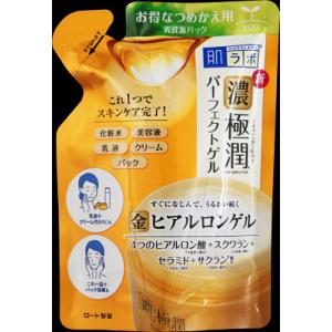 ロート製薬　肌ラボ極潤パーフェクトゲル詰替え　８０ｇ