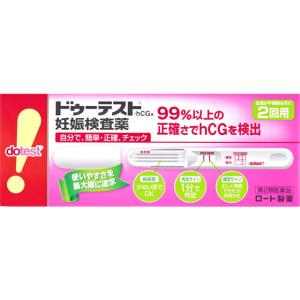 【第二類医薬品】 ロート製薬 ドゥーテスト・h...の詳細画像1