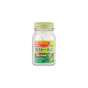 【第二類医薬品】 エスエス製薬 ガストール錠 60錠の詳細画像1