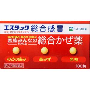 エスタック総合感冒の商品画像