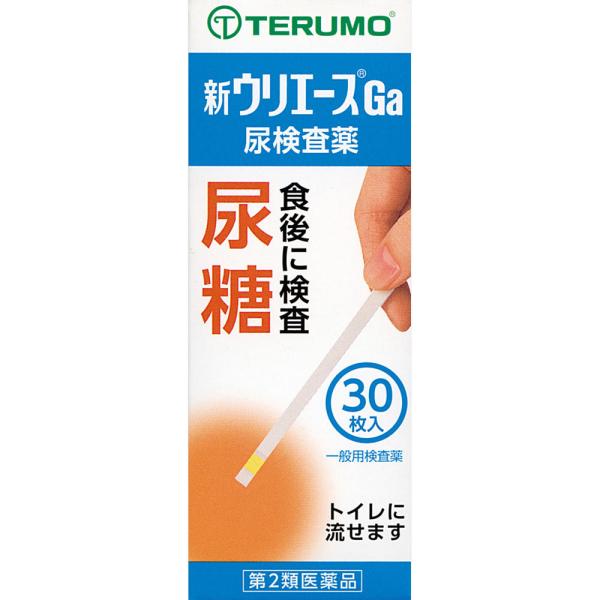 【第二類医薬品】　テルモ　新ウリエースＧａ　30枚