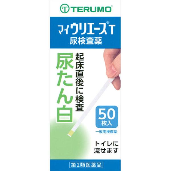 【第二類医薬品】　テルモ　マイウリエースＴ　50枚