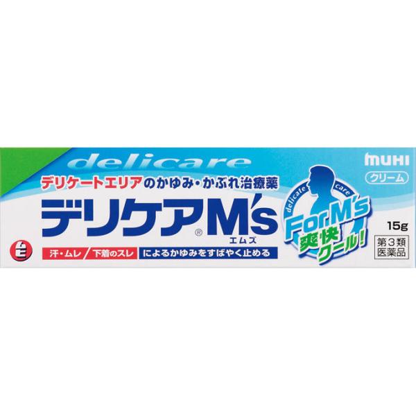 【第三類医薬品】 池田模範堂　デリケアＭ’ｓ 15g《4個までクロネコゆうパケット発送》