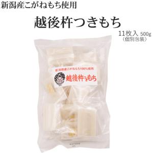 シングルパック