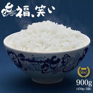 真空パック♪ ネコポス便 福島県産 福、笑い 白米900g（450g×2）令和5年産 ※日時指定不可｜komeyamayoshi