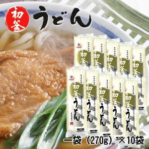 はくばく 初釜うどん