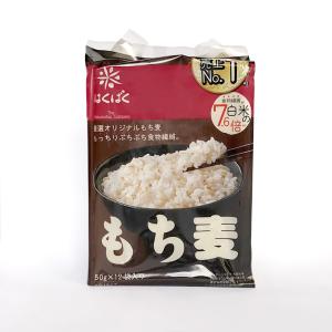 はくばく　もち麦ごはん