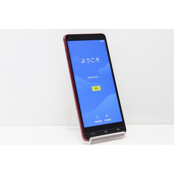 au 京セラ BASIO4 KYV47 SIMロック解除済み SIMフリー Android スマート...