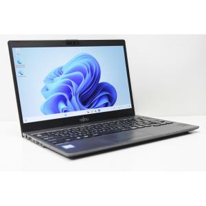 ノートパソコン Windows11 中古 富士通 LIFEBOOK U938 軽量 約799g 第7...